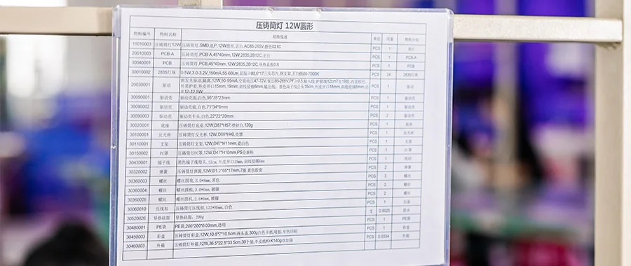 p05 2 s06 pic 02