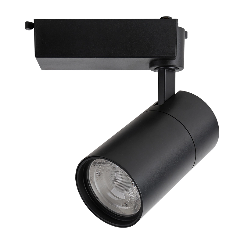 Xingyao Track Light for High Precision Retail and Gallery Illumination